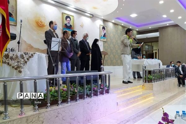 برگزاری مراسم تقدیر و تشکر از معلولین در تالار فرهنگیان کاشمر