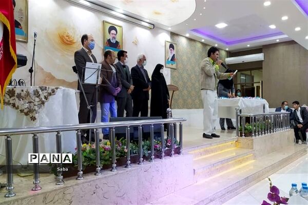 برگزاری مراسم تقدیر و تشکر از معلولین در تالار فرهنگیان کاشمر