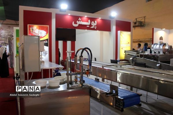 سومین نمایشگاه بین المللی تخصصی خرما در بوشهر