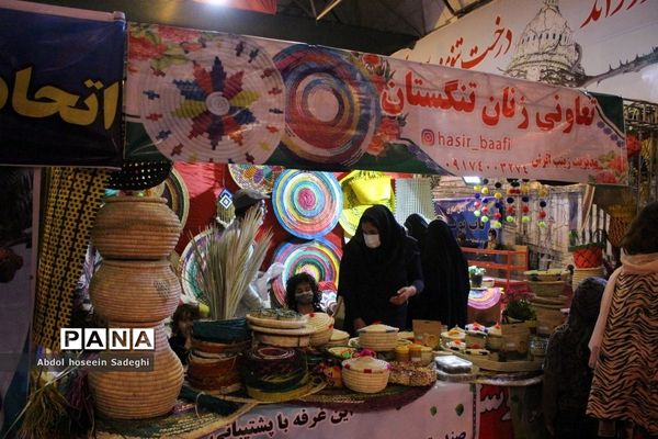 سومین نمایشگاه بین المللی تخصصی خرما در بوشهر