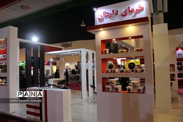 سومین نمایشگاه بین المللی تخصصی خرما در بوشهر