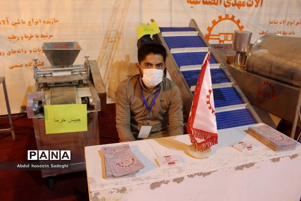 سومین نمایشگاه بین المللی تخصصی خرما در بوشهر