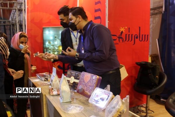 سومین نمایشگاه بین المللی تخصصی خرما در بوشهر