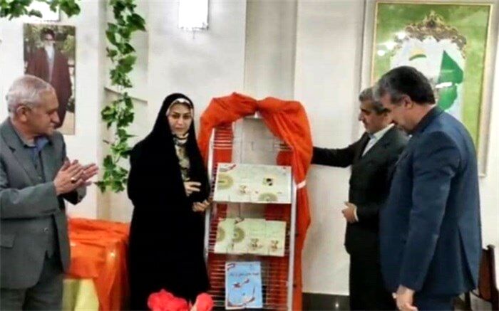 رونمایی از کتاب افتخارات ناحیه 4 کرج با حضور مدیر کل آموزش و پرورش