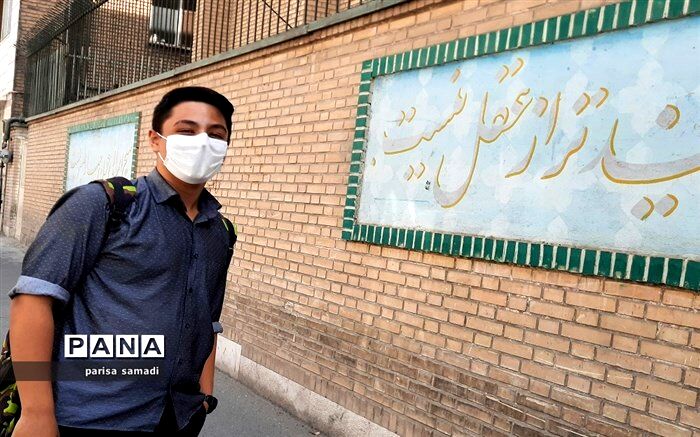«خط ملی نماد» چه خدماتی دارد و به چه کسانی ارائه می‌شود؟