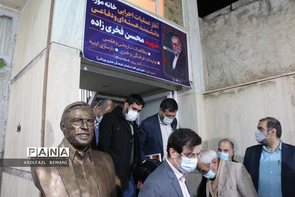 آغاز عملیات احداث خانه موزه شهید فخری زاده