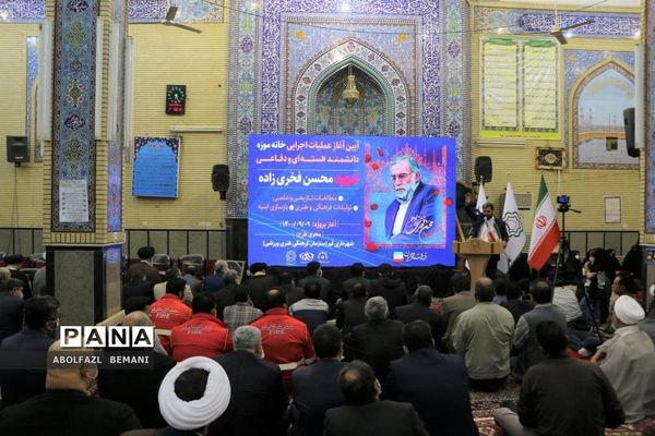 آغاز عملیات احداث خانه موزه شهید فخری زاده