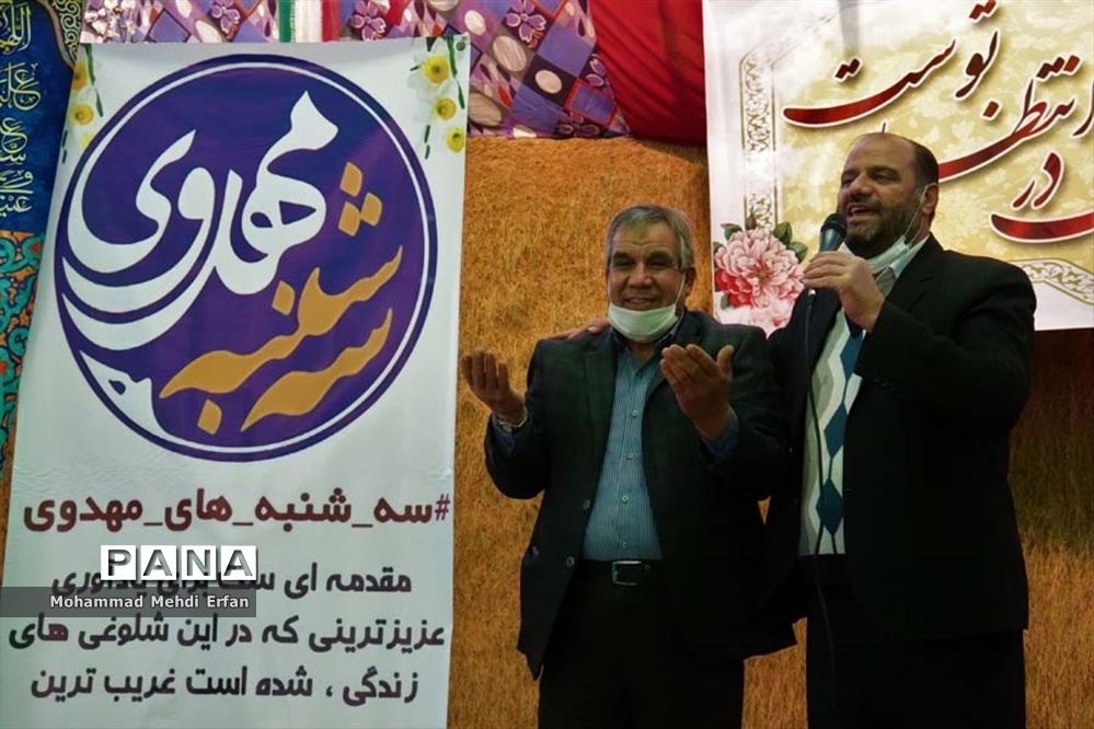 افتتاح سه شنبه‌های مهدوی در آباده