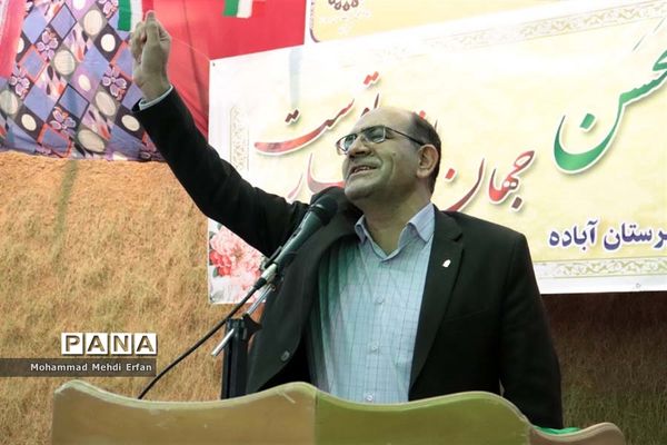 افتتاح سه شنبه‌های مهدوی در آباده