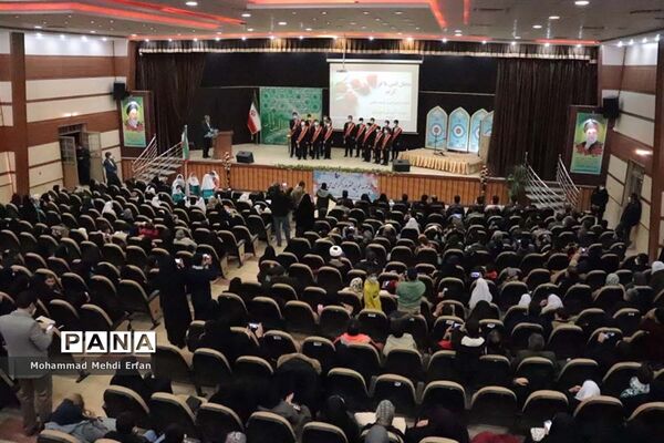 شبی با کلام وحی