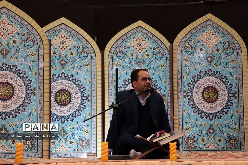 شبی با کلام وحی