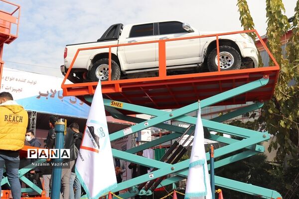 برگزاری دو نمایشگاه تخصصی در محل دائمی نمایشگاه‌های بین‌المللی تهران