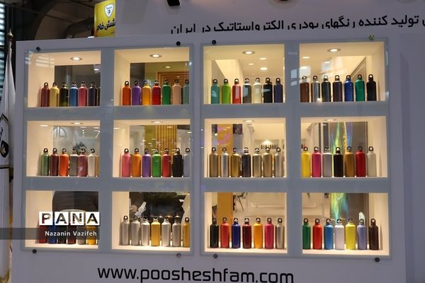 برگزاری دو نمایشگاه تخصصی در محل دائمی نمایشگاه‌های بین‌المللی تهران