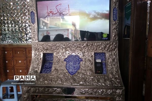 امامزاده صالح مکان مقدس و گردشگری در تهران