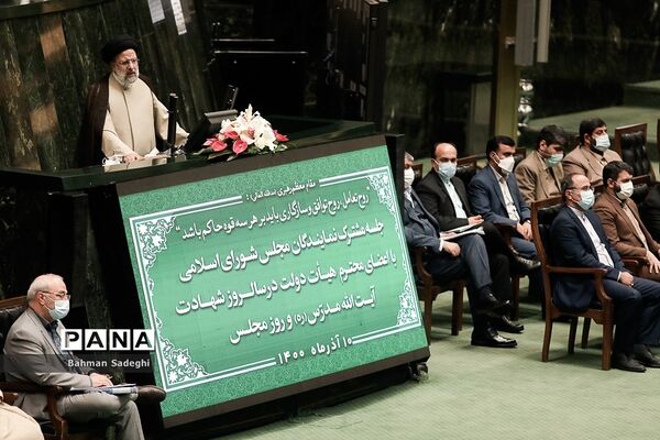 نشست مشترک دولت و مجلس