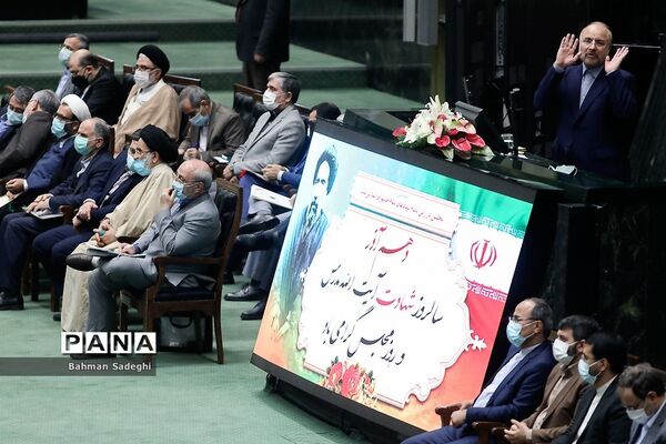 نشست مشترک دولت و مجلس