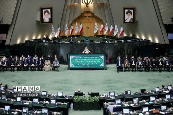 نشست مشترک دولت و مجلس