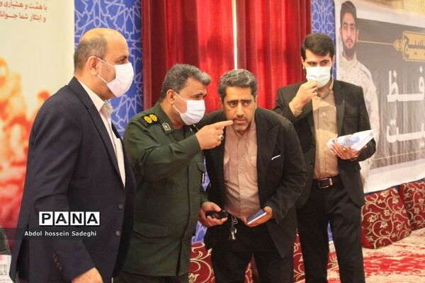همایش فرهنگیان بسیجی و جهاد گر استان بوشهر