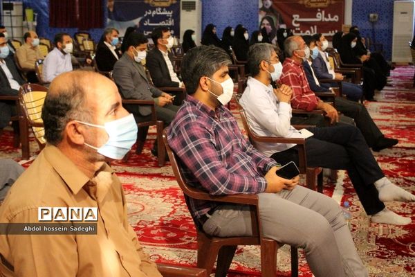 همایش فرهنگیان بسیجی و جهاد گر استان بوشهر