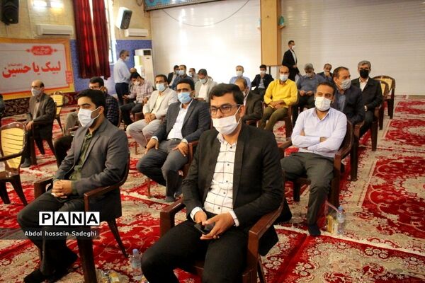 همایش فرهنگیان بسیجی و جهاد گر استان بوشهر