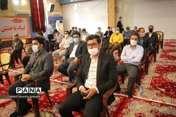 همایش فرهنگیان بسیجی و جهاد گر استان بوشهر