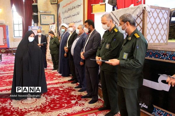 تجلیل از فرهنگیان بسیجی و جهادگر استان بوشهر