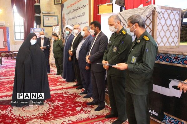 تجلیل از فرهنگیان بسیجی و جهادگر استان بوشهر