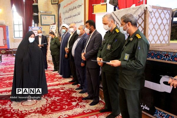 تجلیل از فرهنگیان بسیجی و جهادگر استان بوشهر