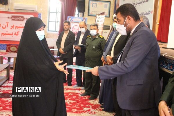 تجلیل از فرهنگیان بسیجی و جهادگر استان بوشهر