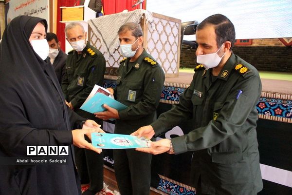 تجلیل از فرهنگیان بسیجی و جهادگر استان بوشهر