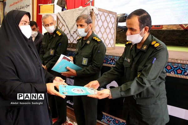 تجلیل از فرهنگیان بسیجی و جهادگر استان بوشهر