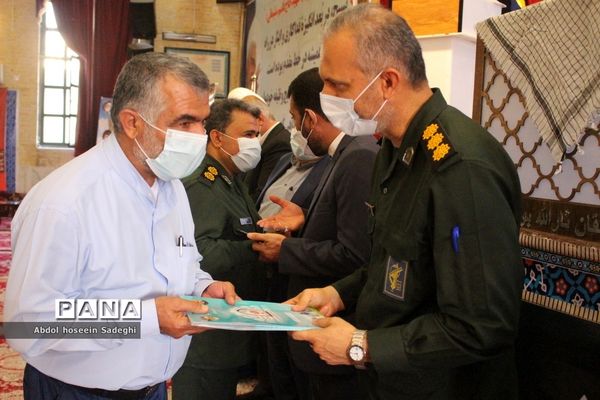 تجلیل از فرهنگیان بسیجی و جهادگر استان بوشهر