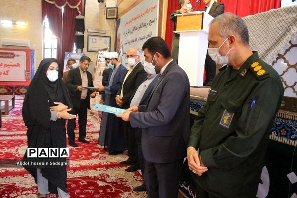 تجلیل از فرهنگیان بسیجی و جهادگر استان بوشهر