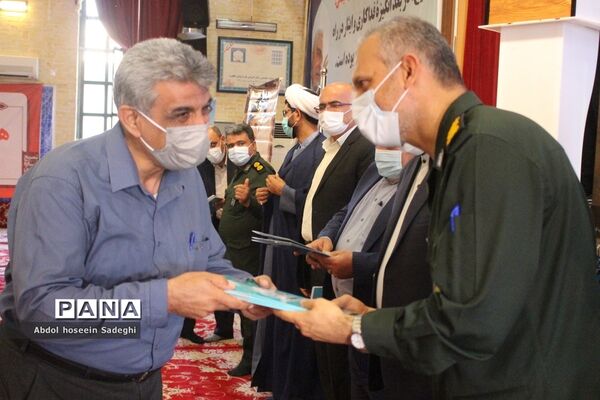 تجلیل از فرهنگیان بسیجی و جهادگر استان بوشهر