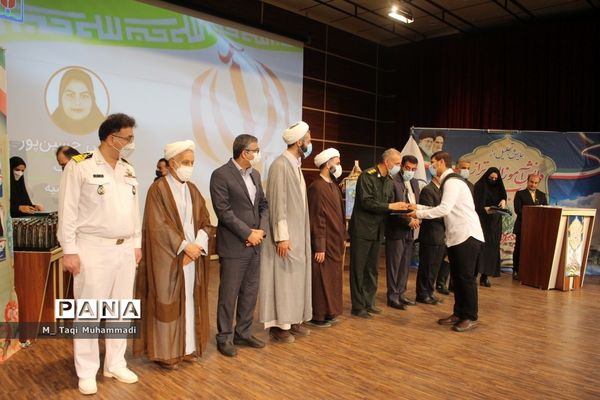 تجلیل از دانش‌آموزان تراز انقلاب اسلامی استان بوشهر