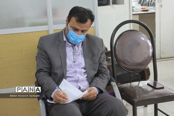 نشست هم‌اندیشی آموزش ابتدایی دوره اول آموزش و پرورش استان بوشهر