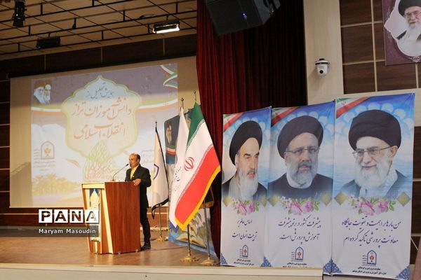 همایش تجلیل از دانش‌آموزان تراز انقلاب اسلامی استان بوشهر