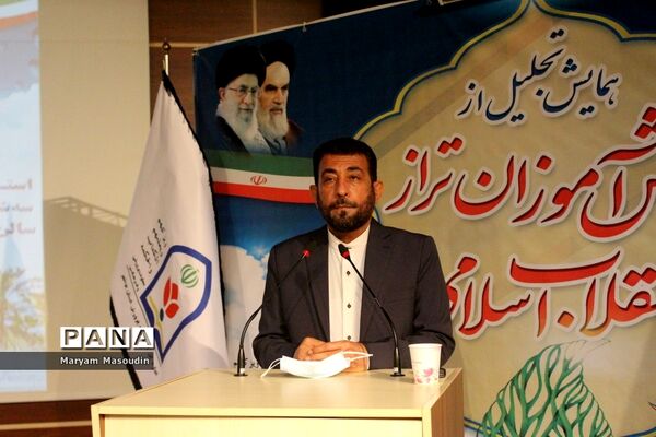 همایش تجلیل از دانش‌آموزان تراز انقلاب اسلامی استان بوشهر