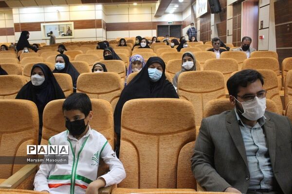همایش تجلیل از دانش‌آموزان تراز انقلاب اسلامی استان بوشهر