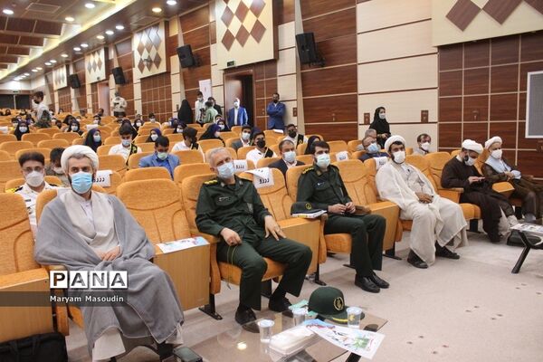 همایش تجلیل از دانش‌آموزان تراز انقلاب اسلامی استان بوشهر