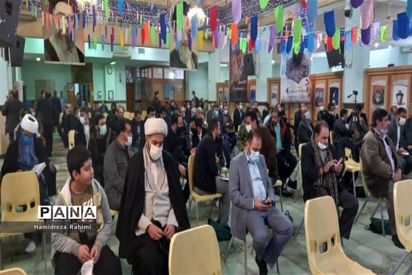 دیدار فرمانده سپاه محمد رسول الله تهران با فرماندهان پایگاه ها و حوزه های ناحیه بسیج مالک اشتر