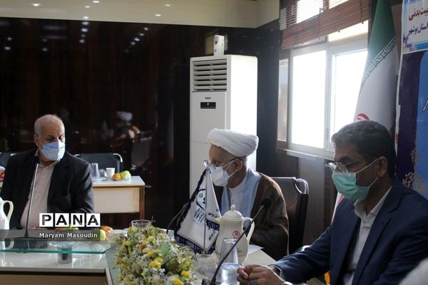 گردهمایی معاونان پرورشی و تربیت‌بدنی آموزش و پرورش استان بوشهر