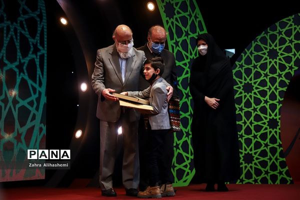 اختتامیه پانزدهمین دوره نوگلان حسینی