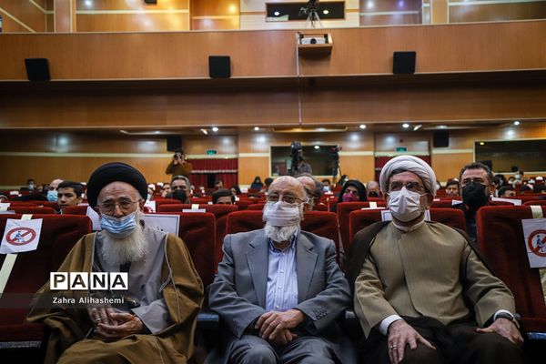 اختتامیه پانزدهمین دوره نوگلان حسینی