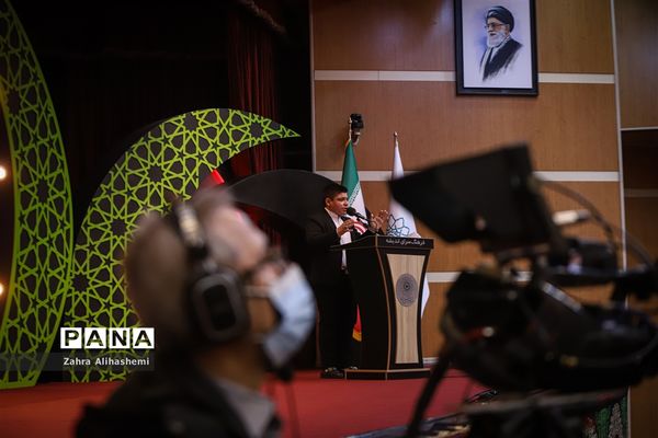 اختتامیه پانزدهمین دوره نوگلان حسینی