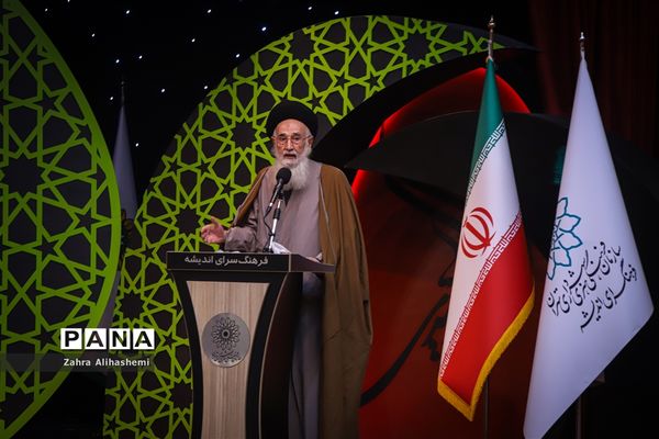 اختتامیه پانزدهمین دوره نوگلان حسینی