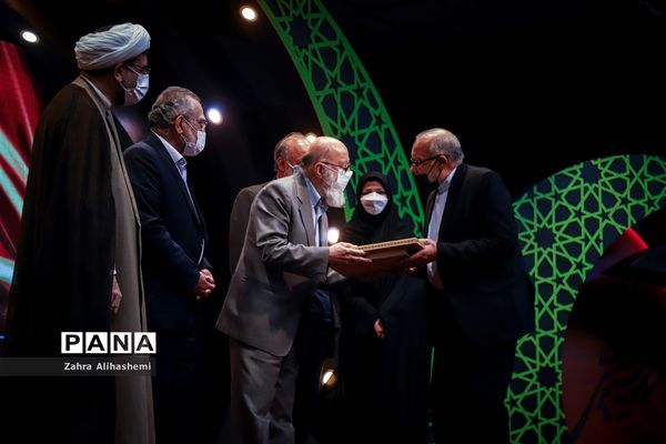 اختتامیه پانزدهمین دوره نوگلان حسینی