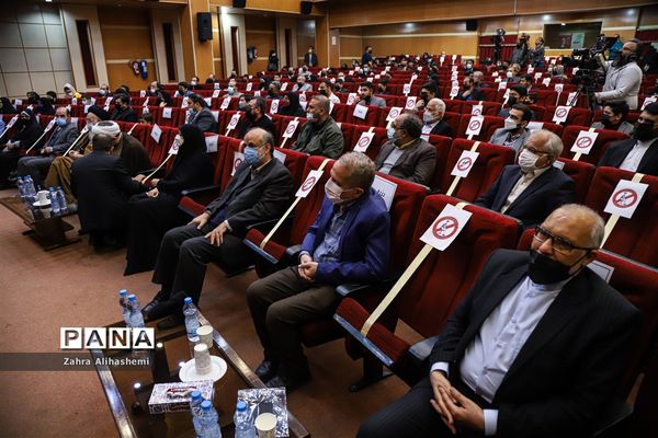 اختتامیه پانزدهمین دوره نوگلان حسینی