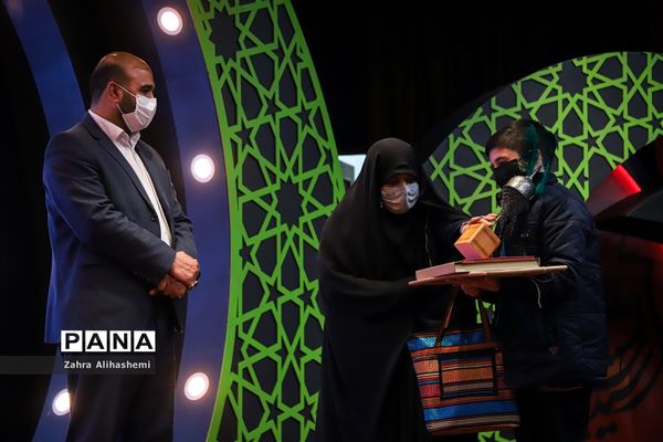 اختتامیه پانزدهمین دوره نوگلان حسینی