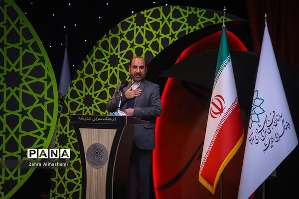 اختتامیه پانزدهمین دوره نوگلان حسینی